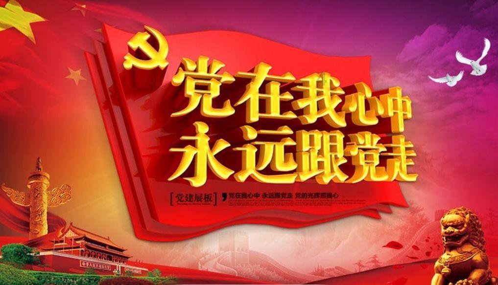 无胶水做假水大PK，小高的仙气又解压，却被罚巧克力化妆？无硼砂